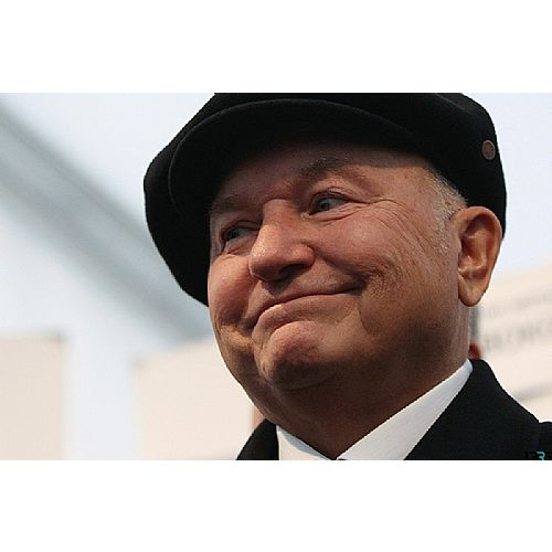 Юрий Лужков: человек, гражданин, патриот, мэр, политик