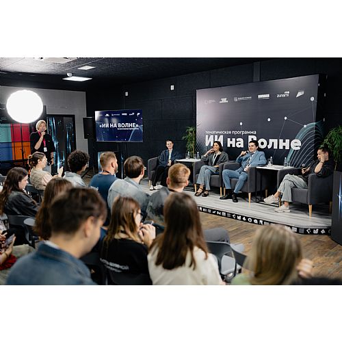 VOXYS принял участие в молодежном образовательном форуме «ШУМ 2026»